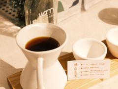 -Cafe on warm(丹霞店)