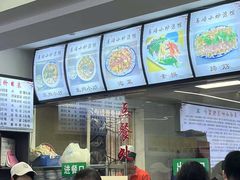 -清真馬峰小炒泡饃