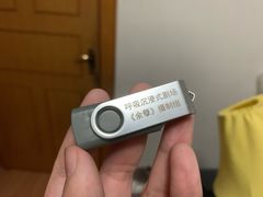 -呼吸沉浸式剧场(甘露园店)