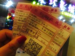 -新影联东环影城