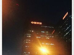 -平安银行(北京东三环支行)