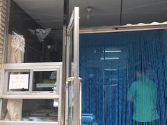 门面-阿妈妮(南五马路店)