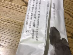 -钱塘人家(南方休闲广场店)