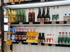 -芳竹园火锅(塘沽金街店)