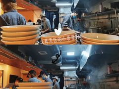 -真打拉面·日式拉面新流派(体育西横街店)