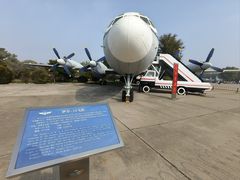 -中国航空博物馆