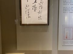 -中国近现代新闻出版博物馆