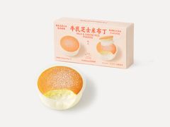 牛乳芝士乳布丁-好利来(欧亚卖场店)