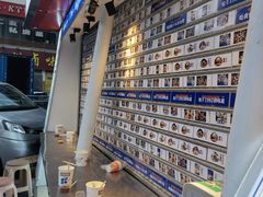 -包馔·夜包子(华强北店)