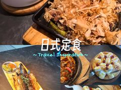 -烛影拾光观景餐厅·创意菜·摄影·小提琴(大唐不夜城店)