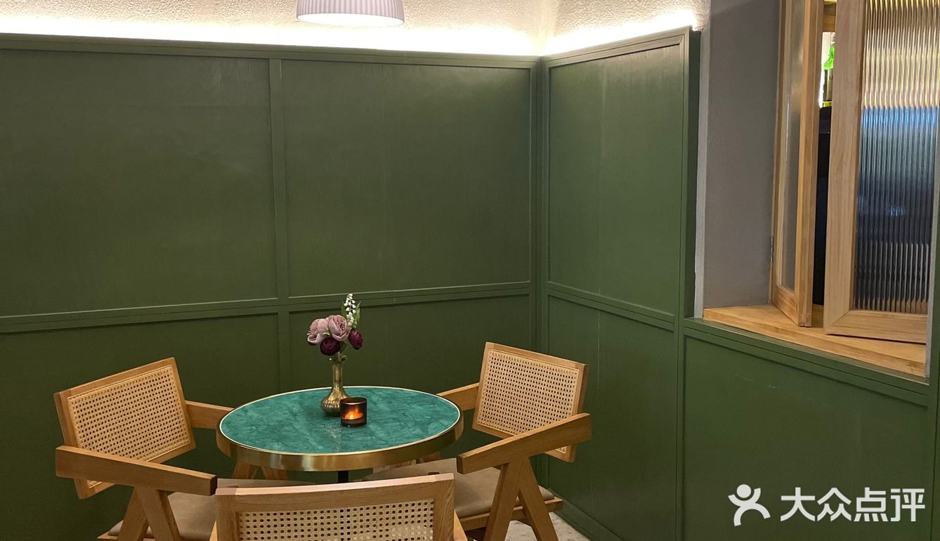 网红店lounge打卡[礼花]