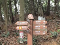 -白云山风景名胜区