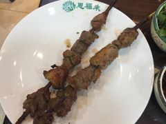 -恩福来涮羊肉(中北旗舰店)
