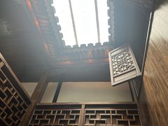 -安福路