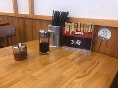 -小姜锅贴(凤凰街店)