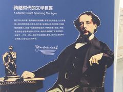 -平安金融中心云际观光层