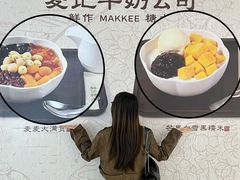 -万达广场(松江店)