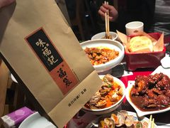 -味福记·本地特色菜(八一万达广场店)