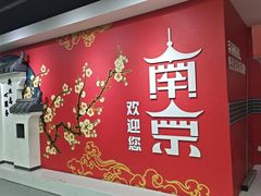 -卡旺卡(马鞍山万达广场店)