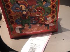 -LELECHA乐乐茶(美罗城店)