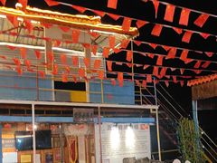 -蓝湾碧波·老字号·疍家非遗海上餐厅