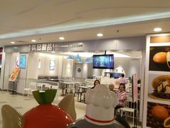 -满记甜品(日月光二店)
