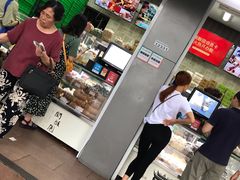 门面-闻酥园(大慈寺店)