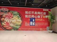 -金茂览秀城