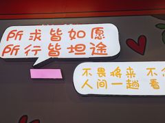 -万达广场(临港店)