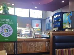 -赛百味SUBWAY(萝岗万达店)