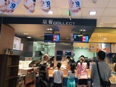 -麦当劳(欢乐谷店)