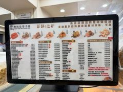 -纯坊佳哥手作(江汉路店)