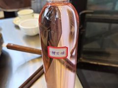 -老渔家白族石板烧旗舰店
