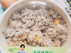 -全家便利店(车站南路店)