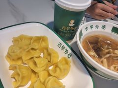 -古早外婆(天佑城店)