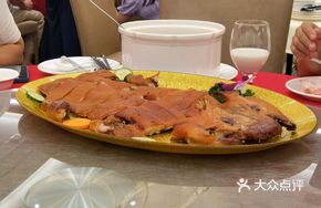 Braised Suckling Pig Platter