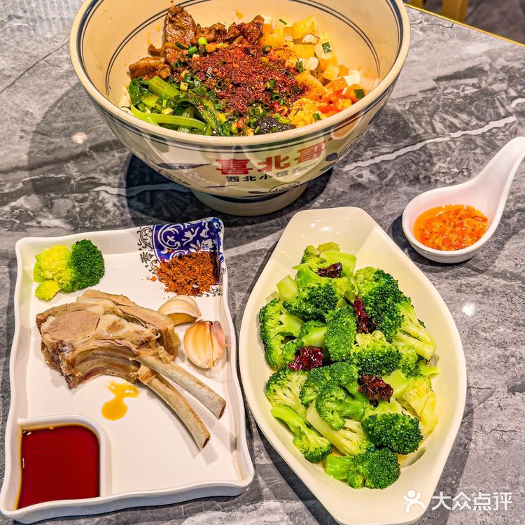 他家biangbiang面可以封神