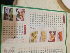 -喜悦海鲜大酒楼(钱柜广场店)