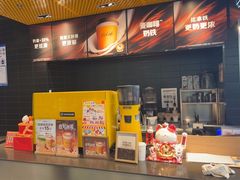 -麦当劳(北苑秋实路店)