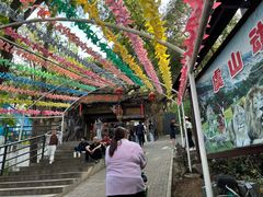 -虞山城墙