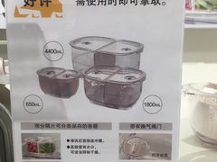 -NITORI 宜得利家居(金银潭永旺梦乐城店)