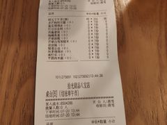 -拾光·小碗甜品