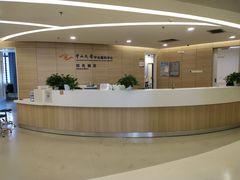 -中山大学中山眼科中心(珠江新城院区)