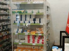 -汇丰大药房(康健店)