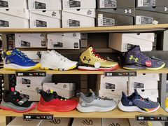 -UNDER ARMOUR(八达岭奥莱店)