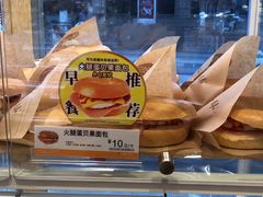 -85度C(苏州石路店)