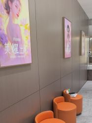 体验后-深圳米兰柏羽医疗美容医院