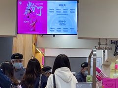 -霸王茶姬(正佳广场店)