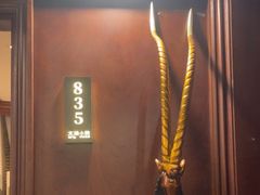 -文涵小院·邻里厨房