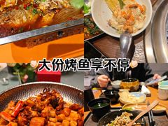 -常州购物中心(天宁区)